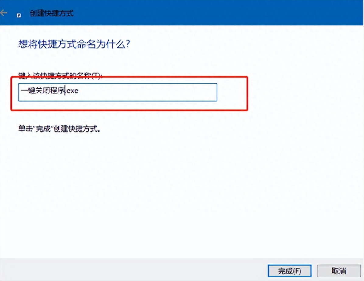 笔记本电脑的电池续航差怎么解决？