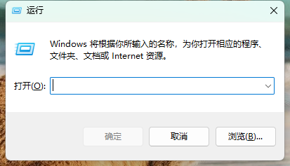 笔记本电脑的电池续航差怎么解决？