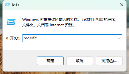 笔记本电脑的电池续航差怎么解决？