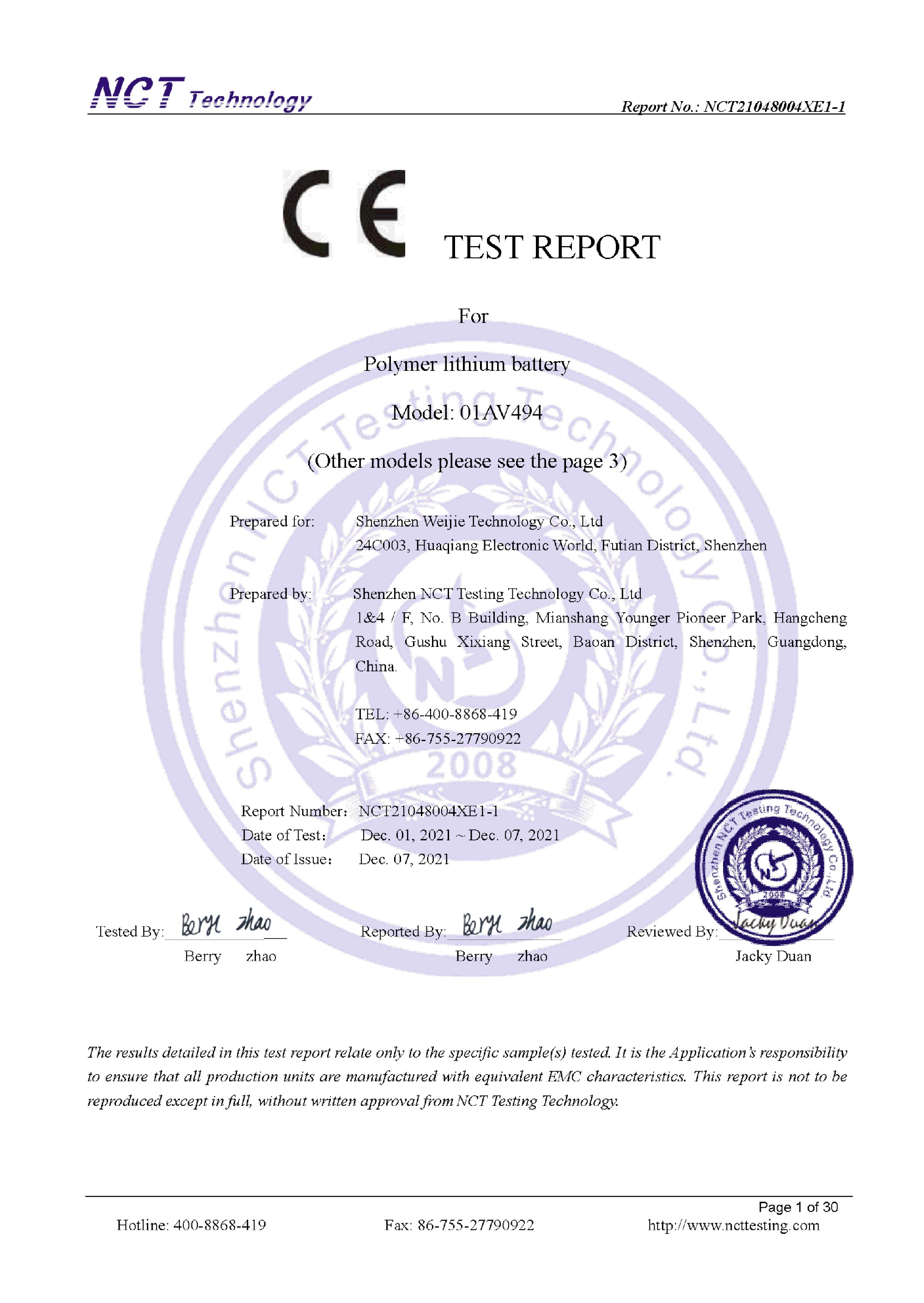 NCT21048004X 球速体育 01AV494 CE-EMC TEST REPORT