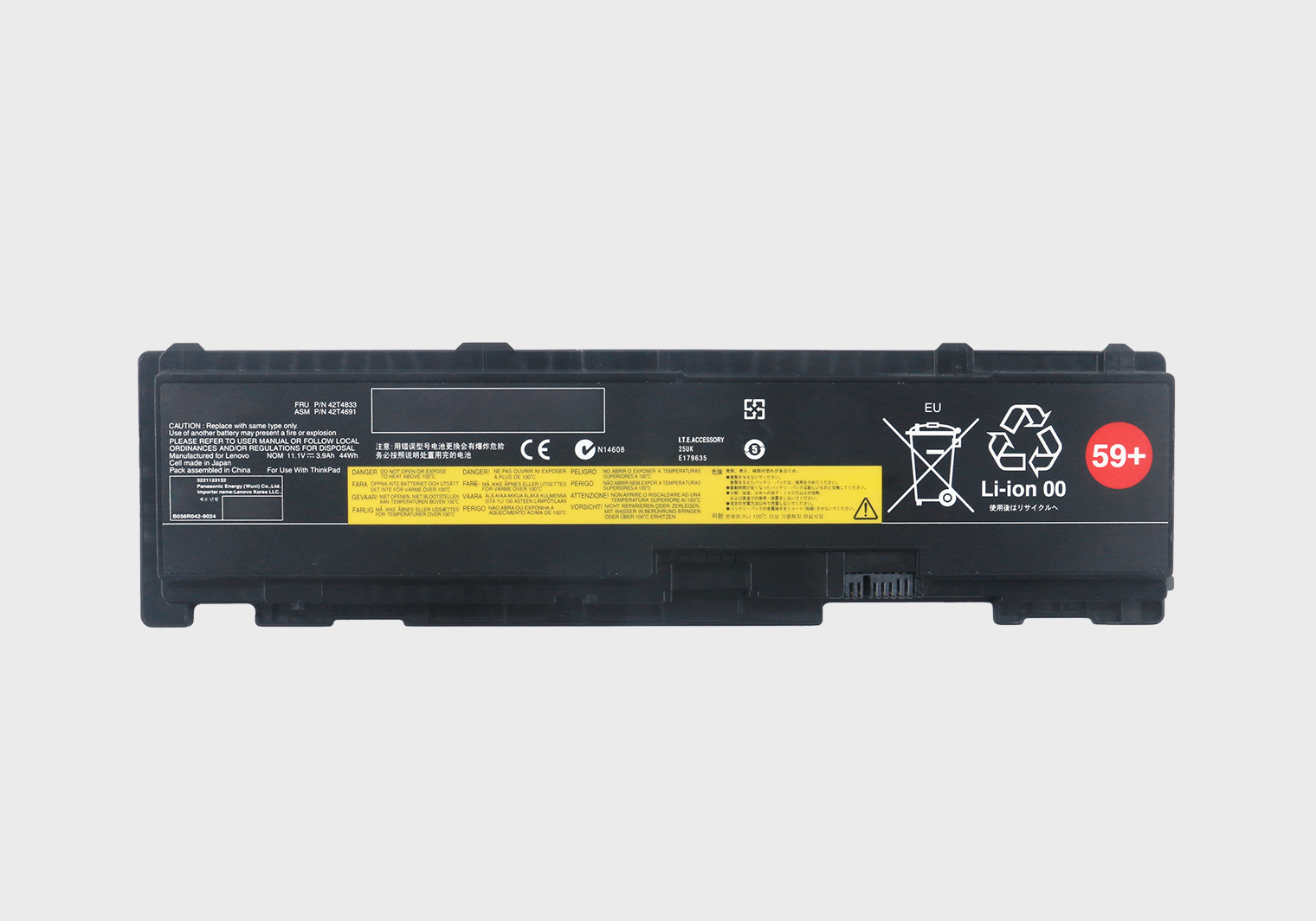适用联想 Thinkpad T400S T410S 42T4833 42T4691 42T4688 ASM 42T4691 42T4688 42T4690 球速体育官方入口