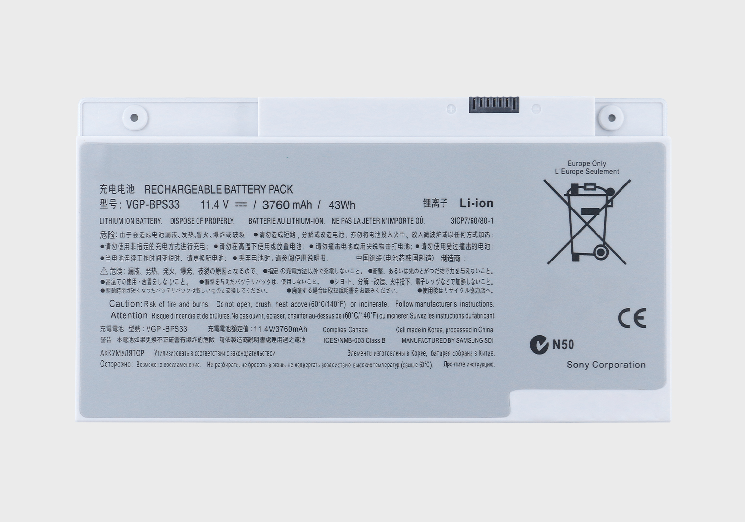 适用索尼 VAIO SVT-14 15 T14 T15 Touchscreen Ultrabooks VGP-BPS33 SVT15117CXS 球速体育官方入口