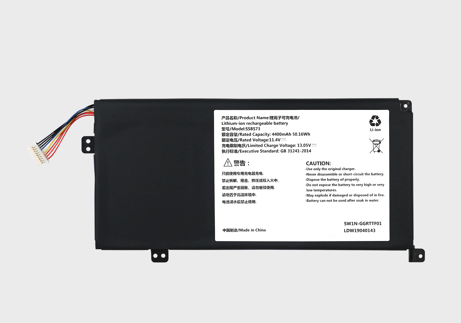 适用机械革命 S2 S1pro-01 02 MX350 SSBS73 SWIN-GGRTTF01 球速体育官方入口
