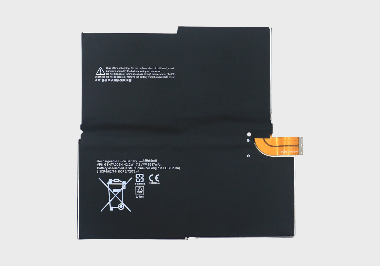 适用微软 Microsoft Surface Pro 3 1631 G3HTA005H G3HTA009H MS011301-PLP22T02 球速体育官方入口