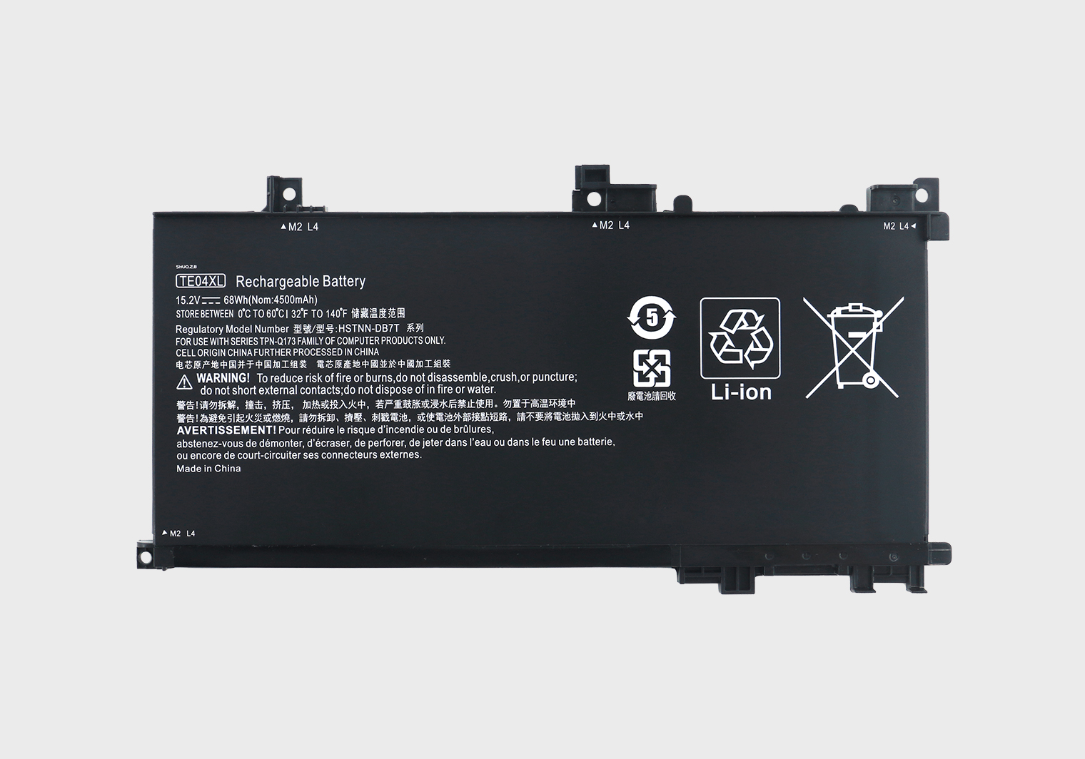 适用惠普光影/暗影精灵2/二/II代Pro TPN-Q173 TE04XL HSTNN-DB7T UB7A UB7A球速体育官方入口
