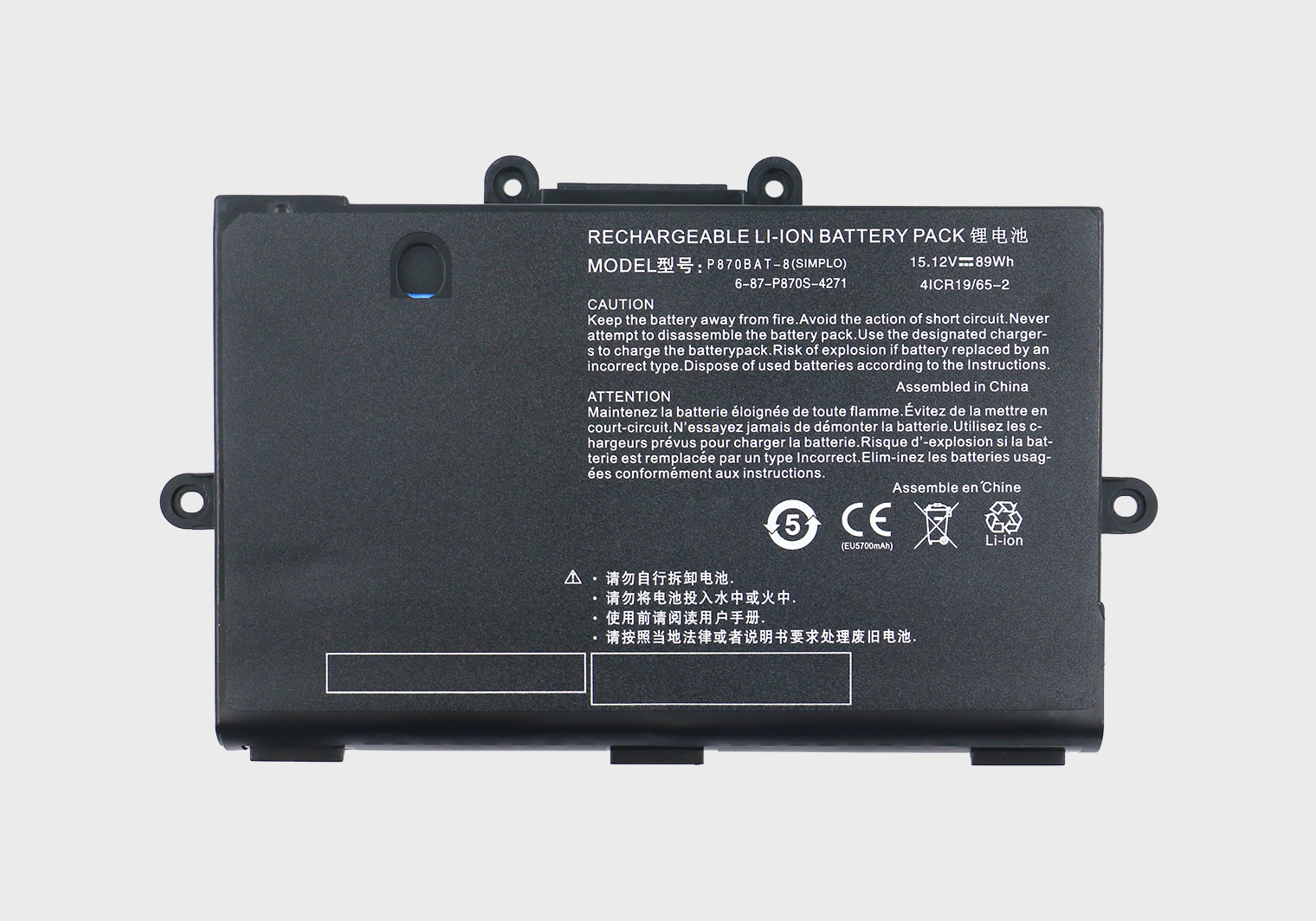适用神舟 战神GX9-Pro KP7S1 GX10-CT9Pro SP7S1 蓝天P870DM3 P870DMG P870BAT-8 球速体育官方入口