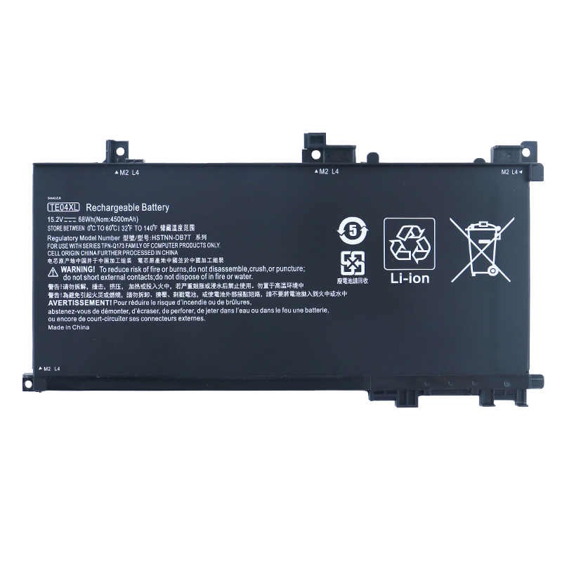 适用惠普光影/暗影精灵2/二/II代Pro TPN-Q173 TE04XL HSTNN-DB7T UB7A UB7A球速体育官方入口
