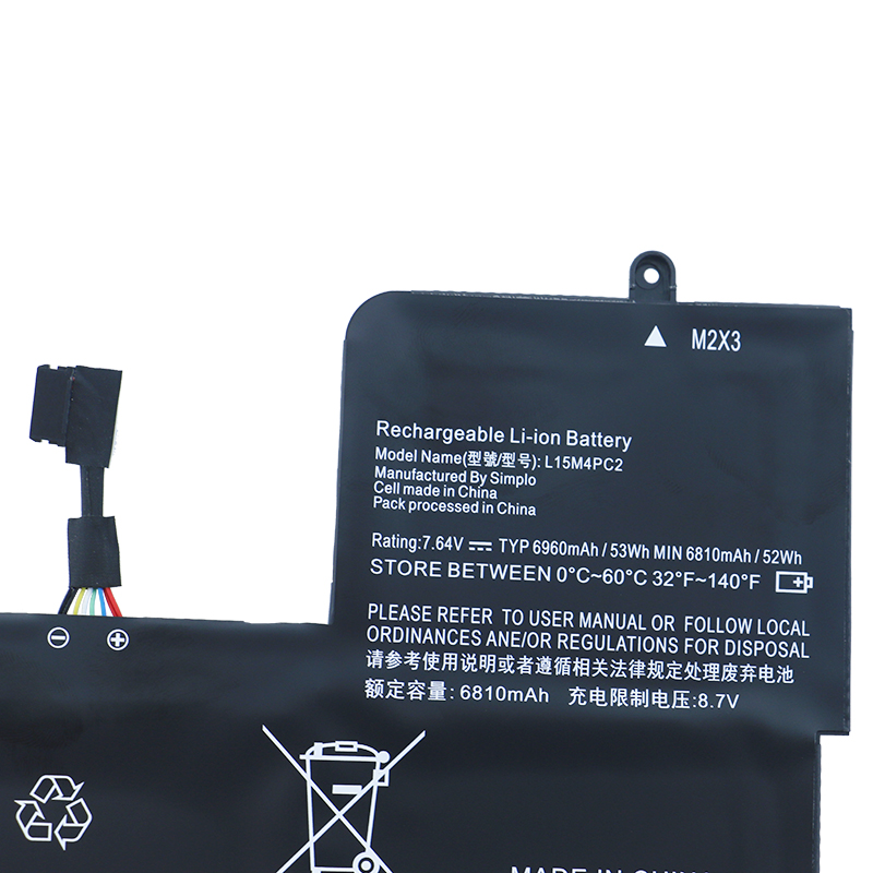 适用联想瑜伽YOGA 710-14IKB 710-14ISK L15M4PC2 L15M4PC2 内置球速体育官方入口